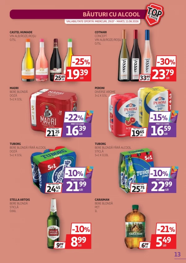 Каталог Auchan - Каталог знижок, сторінка 13: знижки та акції 29 липня - 11 серпня 2026