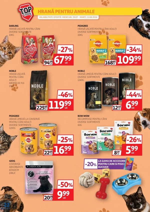 Каталог Auchan - Каталог знижок, сторінка 22: знижки та акції 29 липня - 11 серпня 2026