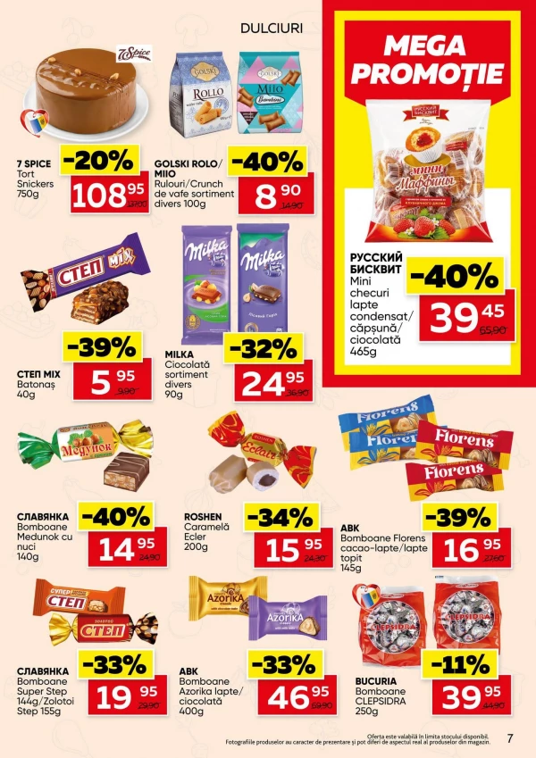 Catalog Slavena - Catalogul cu reduceri, pagina 7: reduceri și oferte 29 iulie - 11 august 2026