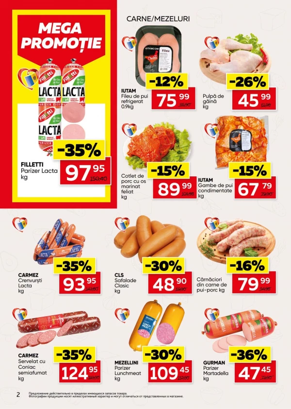 Catalog Slavena - Catalogul cu reduceri, pagina 2: reduceri și oferte 29 iulie - 11 august 2026