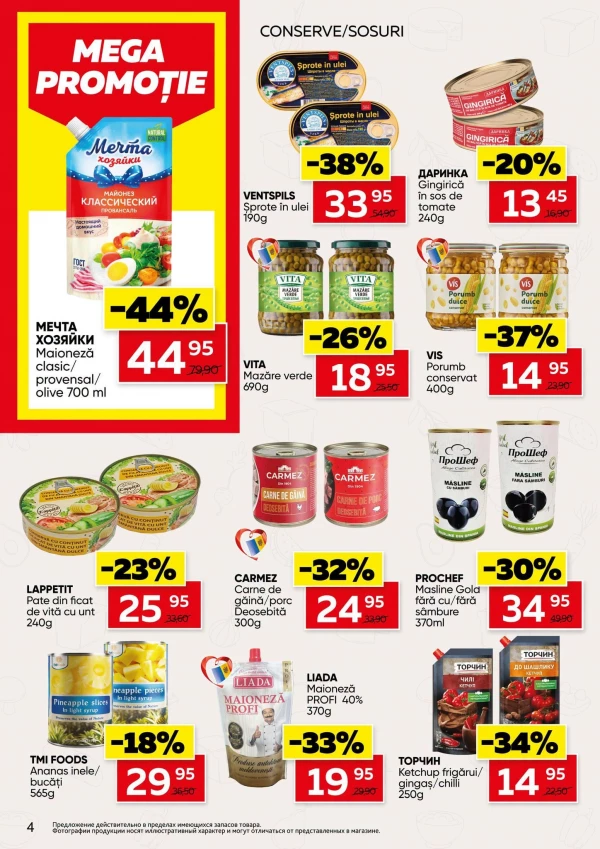 Catalog Slavena - Catalogul cu reduceri, pagina 4: reduceri și oferte 29 iulie - 11 august 2026