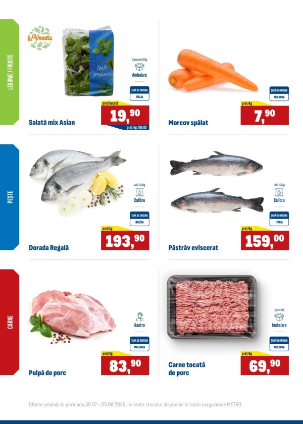 Каталог Metro - Еженедельные предложения свежих продуктов, страница 2: скидки и акции 30 июля - 05 августа 2026