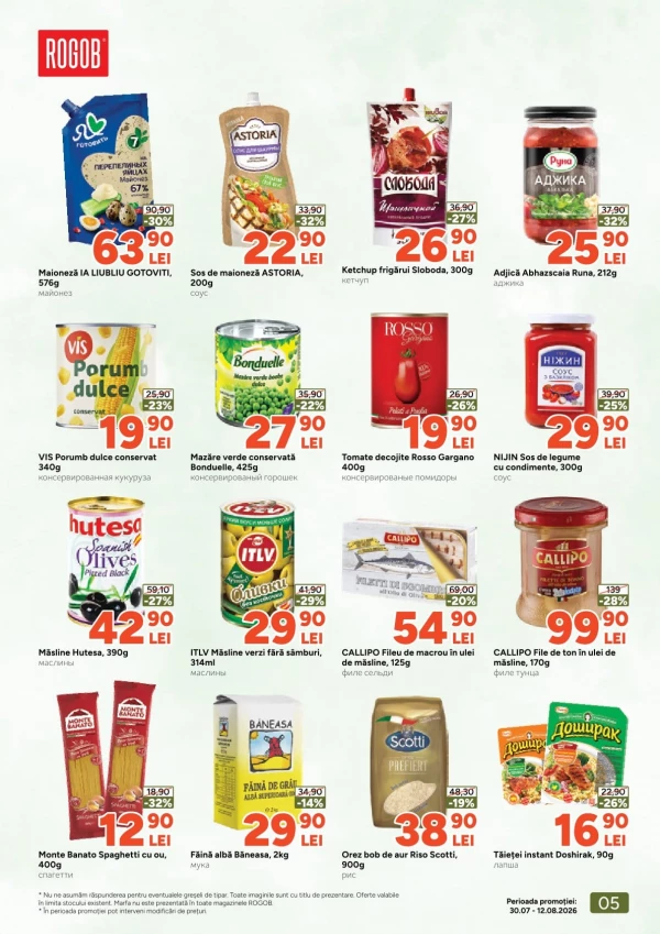 Catalog Rogob - Catalogul cu reduceri, pagina 5: reduceri și oferte 30 iulie - 12 august 2026
