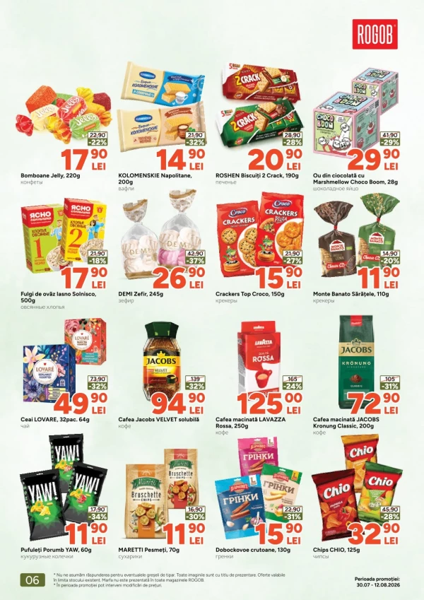 Catalog Rogob - Catalogul cu reduceri, pagina 6: reduceri și oferte 30 iulie - 12 august 2026