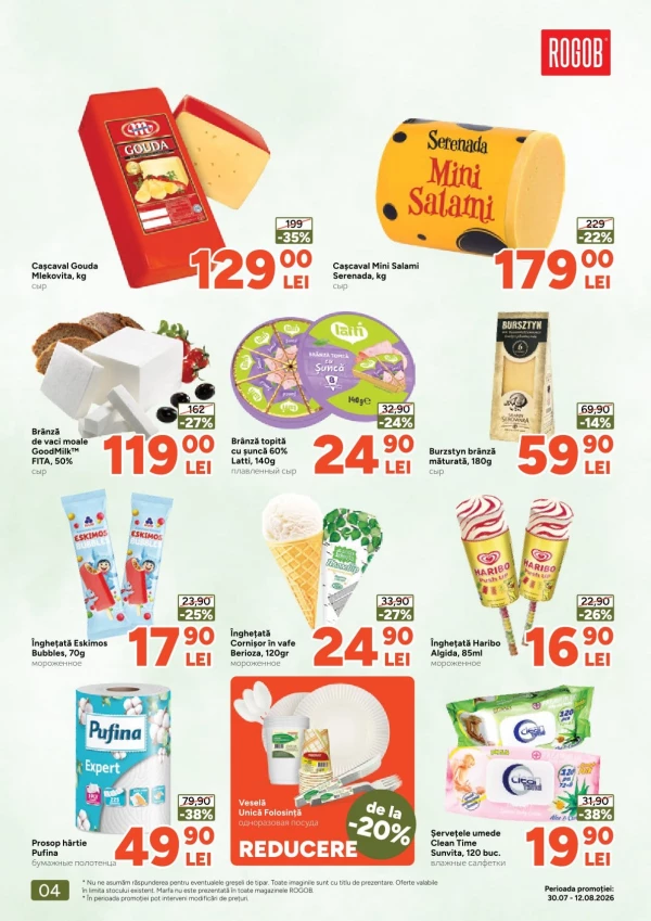 Catalog Rogob - Catalogul cu reduceri, pagina 4: reduceri și oferte 30 iulie - 12 august 2026