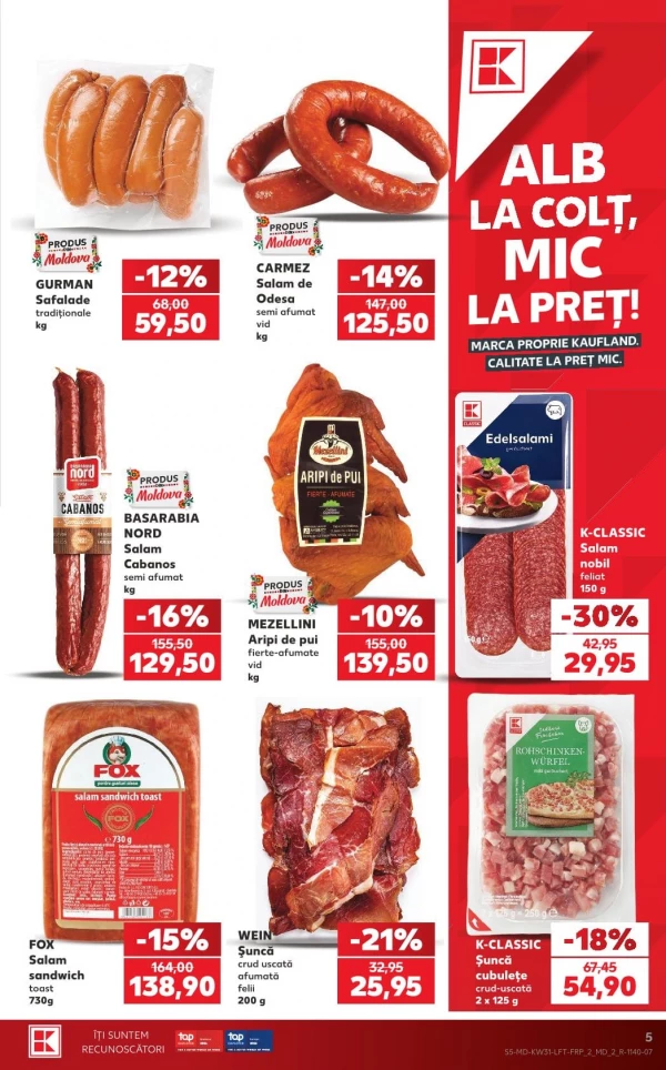Каталог Kaufland - Каталог знижок, сторінка 5: знижки та акції 30 липня - 05 серпня 2026