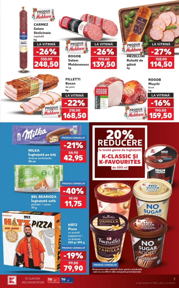 Каталог Kaufland - Каталог знижок, сторінка 7: знижки та акції 30 липня - 05 серпня 2026