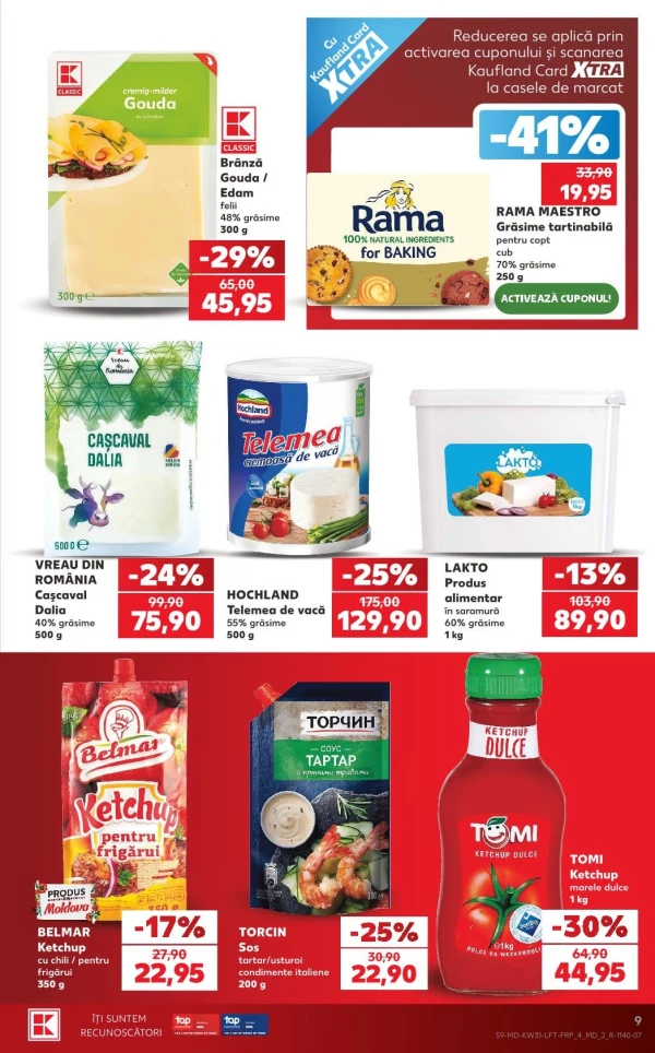 Каталог Kaufland - Каталог знижок, сторінка 9: знижки та акції 30 липня - 05 серпня 2026