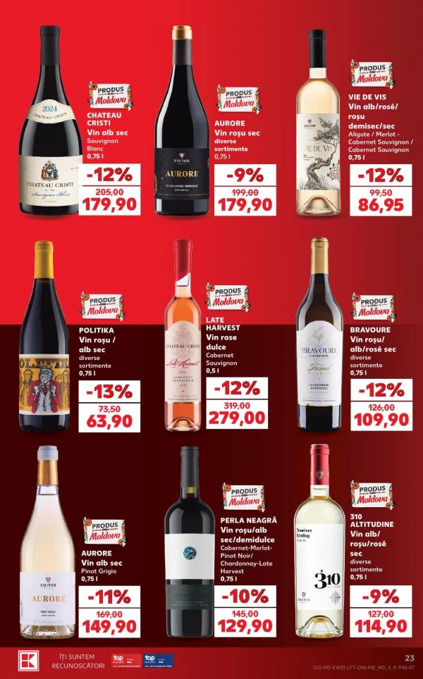 Каталог Kaufland - Каталог знижок, сторінка 23: знижки та акції 30 липня - 05 серпня 2026