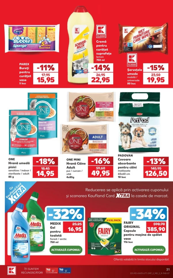 Каталог Kaufland - Каталог знижок, сторінка 31: знижки та акції 30 липня - 05 серпня 2026