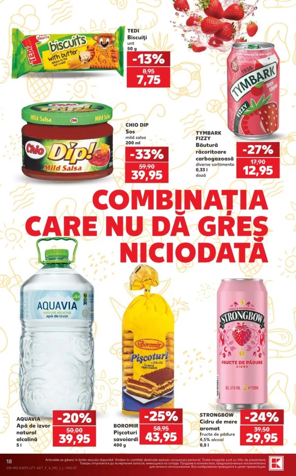 Каталог Kaufland - Каталог знижок, сторінка 18: знижки та акції 30 липня - 05 серпня 2026