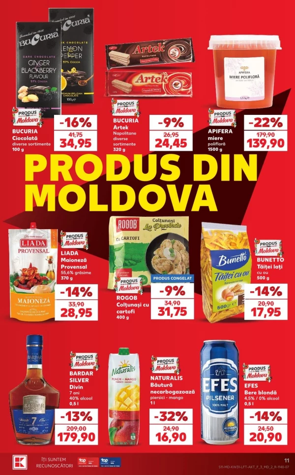 Каталог Kaufland - Каталог знижок, сторінка 11: знижки та акції 30 липня - 05 серпня 2026