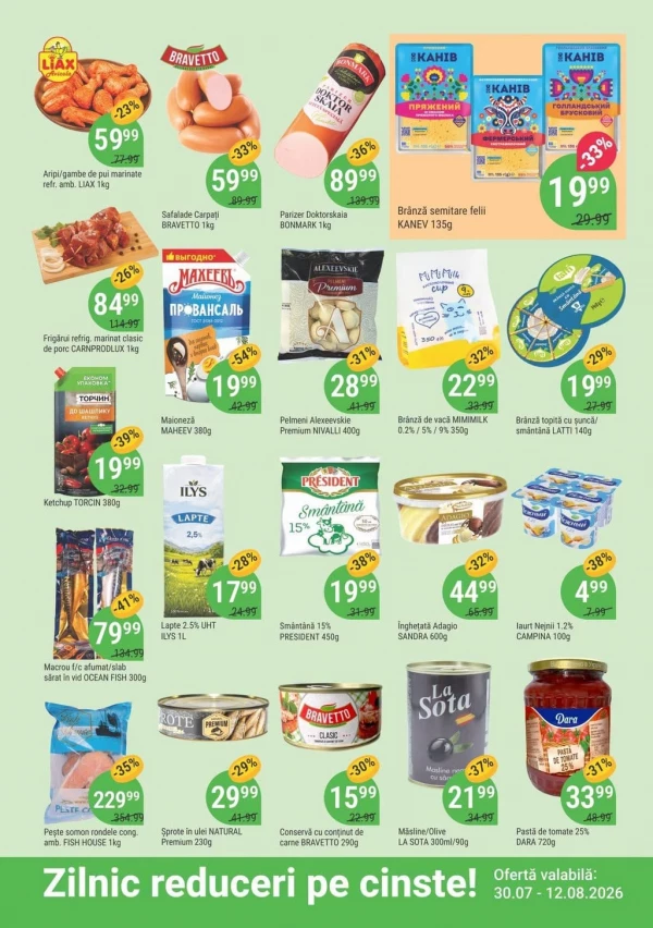 Catalog Local Discounter - Catalogul cu reduceri, pagina 3: reduceri și oferte 30 iulie - 12 august 2026