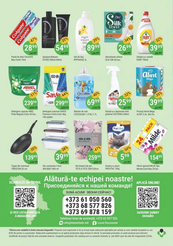 Catalog Local Discounter - Catalogul cu reduceri, pagina 4: reduceri și oferte 30 iulie - 12 august 2026
