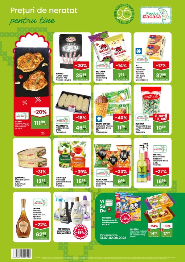 Catalog Linella - Oferte săptămânale, pagina 2: reduceri și oferte 30 iulie - 05 august 2026