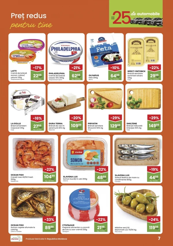 Catalog Linella - Catalogul cu reduceri, pagina 7: reduceri și oferte 30 iulie - 12 august 2026