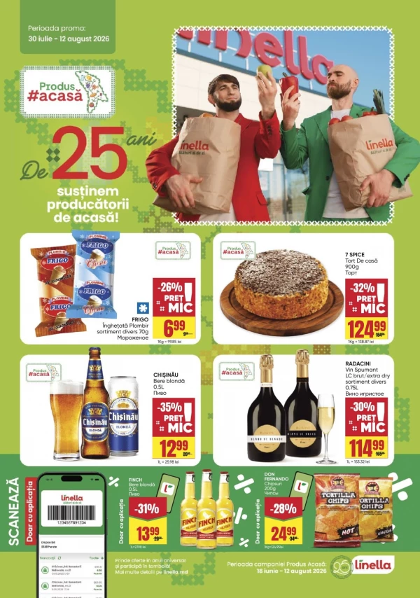 Catalogul cu reduceri