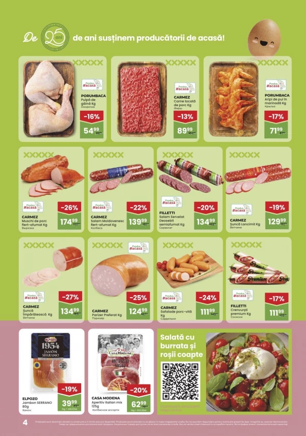 Catalog Linella - Catalogul cu reduceri, pagina 4: reduceri și oferte 30 iulie - 12 august 2026