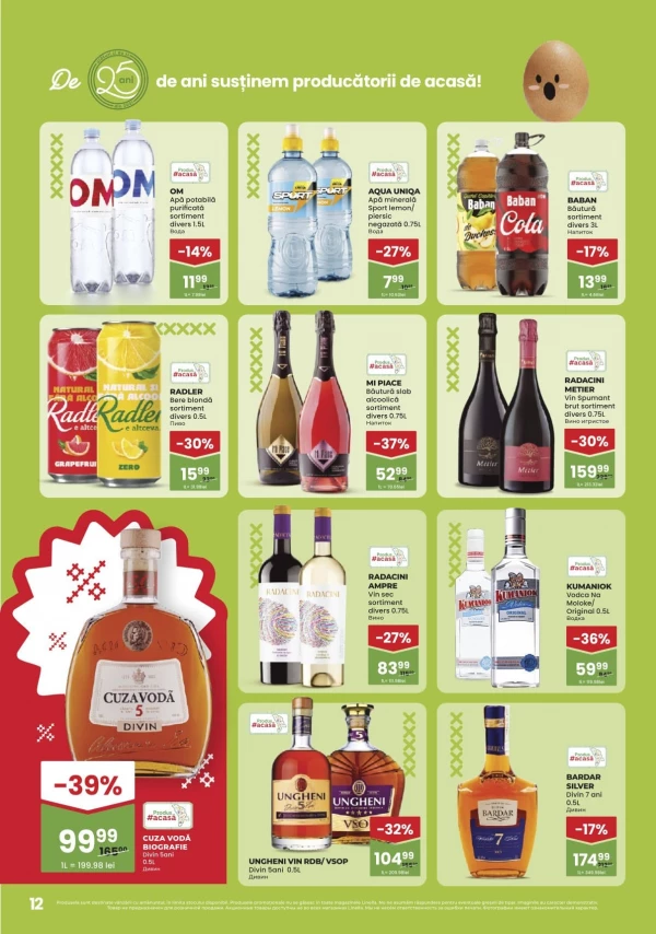 Catalog Linella - Catalogul cu reduceri, pagina 12: reduceri și oferte 30 iulie - 12 august 2026