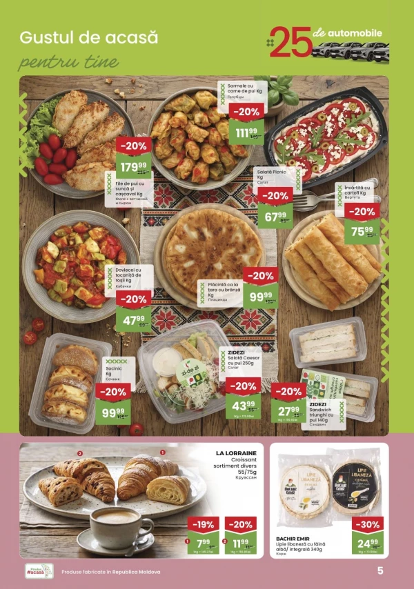 Catalog Linella - Catalogul cu reduceri, pagina 5: reduceri și oferte 30 iulie - 12 august 2026