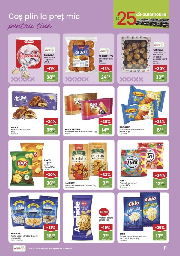 Catalog Linella - Catalogul cu reduceri, pagina 11: reduceri și oferte 30 iulie - 12 august 2026