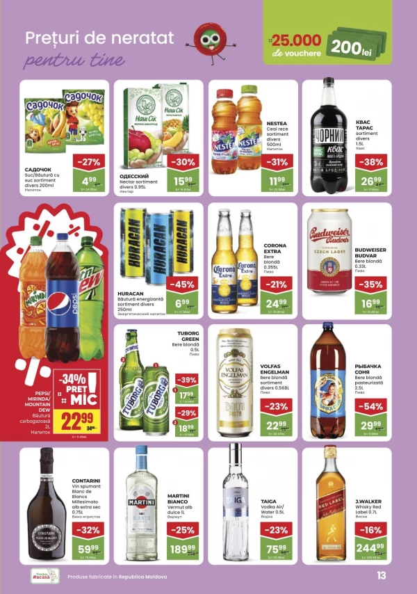 Catalog Linella - Catalogul cu reduceri, pagina 13: reduceri și oferte 30 iulie - 12 august 2026