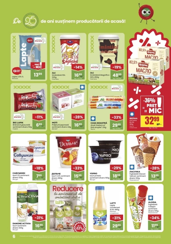 Catalog Linella - Catalogul cu reduceri, pagina 6: reduceri și oferte 30 iulie - 12 august 2026