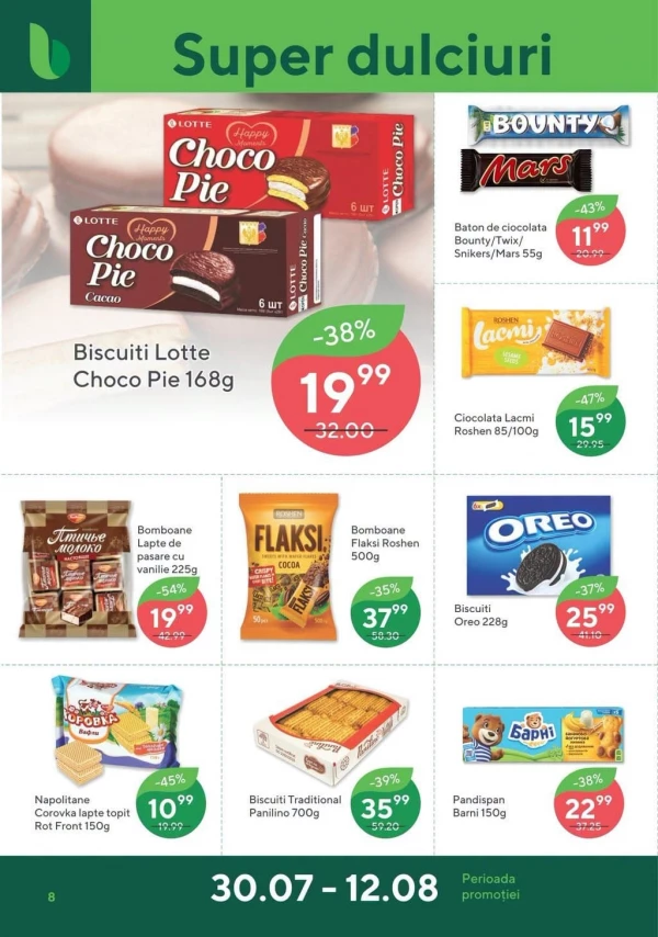 Catalog Bonus - Catalogul cu reduceri, pagina 8: reduceri și oferte 30 iulie - 12 august 2026