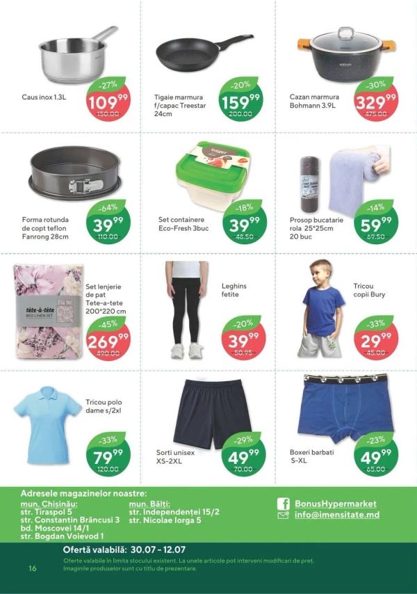 Catalog Bonus - Catalogul cu reduceri, pagina 16: reduceri și oferte 30 iulie - 12 august 2026