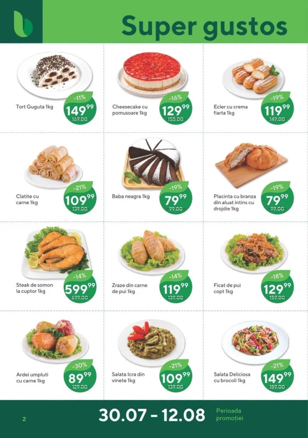 Catalog Bonus - Catalogul cu reduceri, pagina 2: reduceri și oferte 30 iulie - 12 august 2026