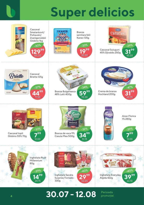 Catalog Bonus - Catalogul cu reduceri, pagina 4: reduceri și oferte 30 iulie - 12 august 2026