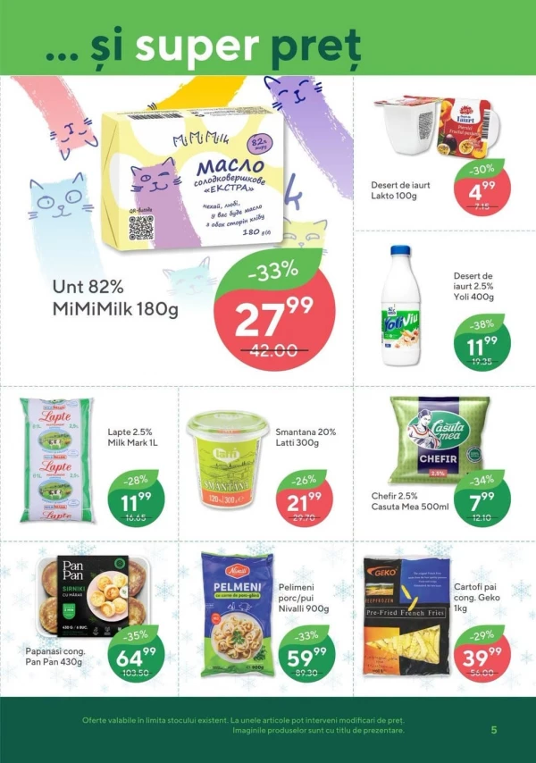 Catalog Bonus - Catalogul cu reduceri, pagina 5: reduceri și oferte 30 iulie - 12 august 2026