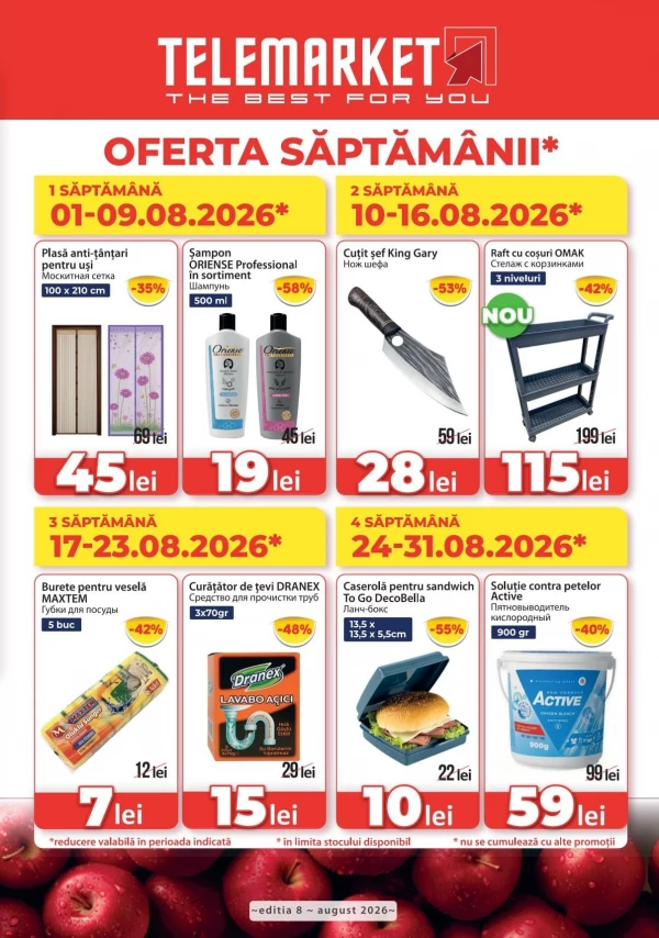 Catalogul cu reduceri
