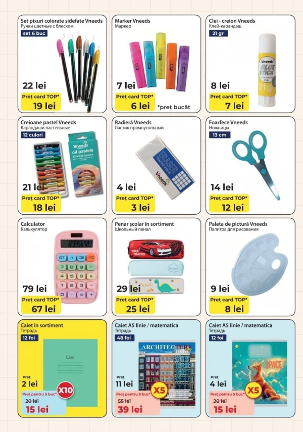 Catalog Telemarket - Catalogul cu reduceri, pagina 3: reduceri și oferte 01 - 16 august 2026