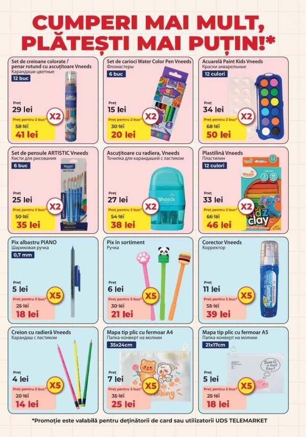 Catalog Telemarket - Catalogul cu reduceri, pagina 2: reduceri și oferte 01 - 16 august 2026