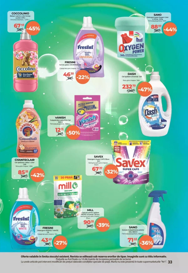 Catalog NR1 - Catalogul cu reduceri, pagina 33: reduceri și oferte 01 - 15 august 2026