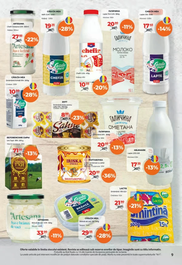 Catalog NR1 - Catalogul cu reduceri, pagina 9: reduceri și oferte 01 - 15 august 2026