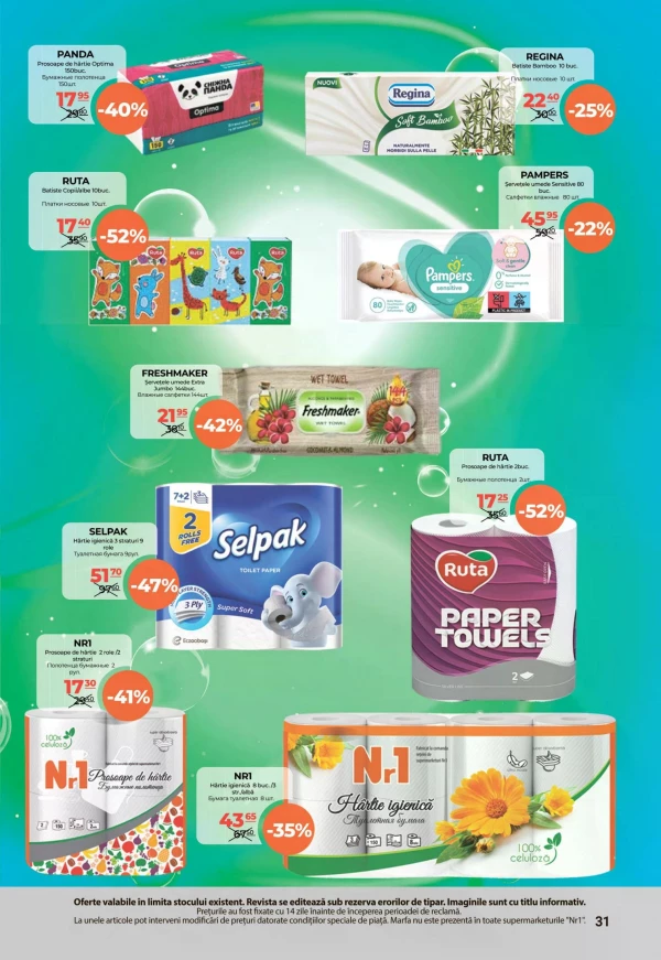 Catalog NR1 - Catalogul cu reduceri, pagina 31: reduceri și oferte 01 - 15 august 2026