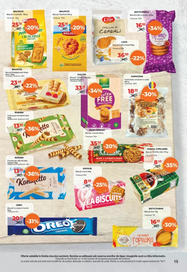 Catalog NR1 - Catalogul cu reduceri, pagina 15: reduceri și oferte 01 - 15 august 2026