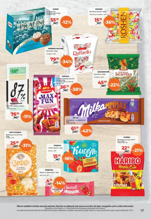 Catalog NR1 - Catalogul cu reduceri, pagina 17: reduceri și oferte 01 - 15 august 2026