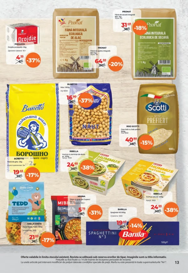 Catalog NR1 - Catalogul cu reduceri, pagina 13: reduceri și oferte 01 - 15 august 2026