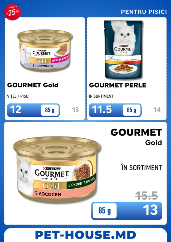 Catalog PetHouse - Catalogul cu reduceri, pagina 15: reduceri și oferte 01 - 31 august 2026
