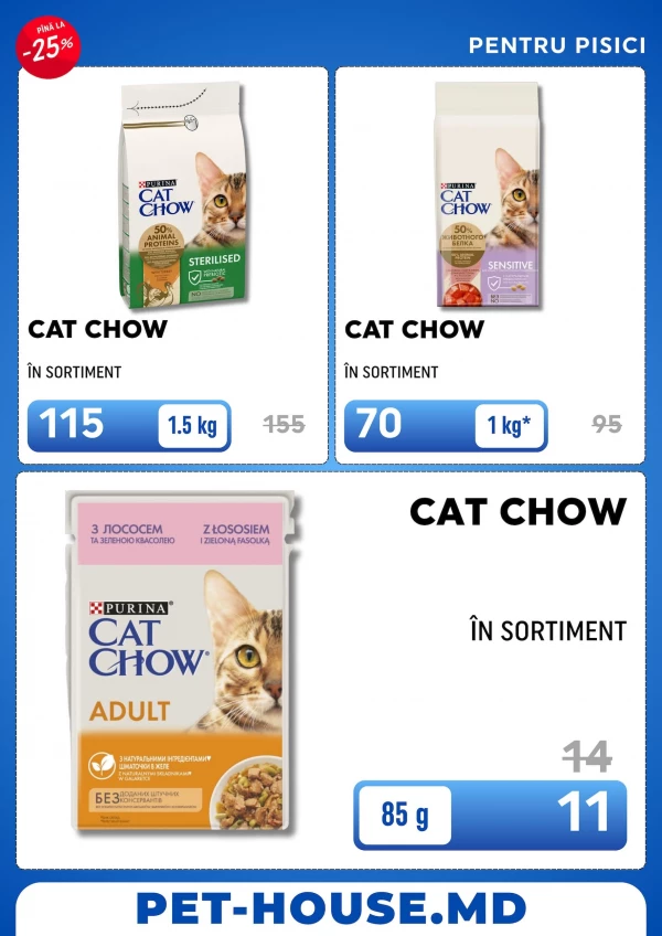 Catalog PetHouse - Catalogul cu reduceri, pagina 17: reduceri și oferte 01 - 31 august 2026