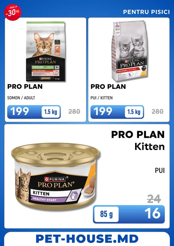 Catalog PetHouse - Catalogul cu reduceri, pagina 19: reduceri și oferte 01 - 31 august 2026