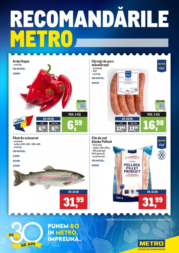 Каталог Metro - Каталог скидок, страница 1: скидки и акции 03 - 09 августа 2026