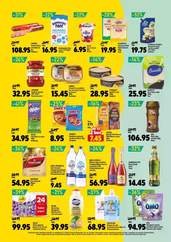 Catalog Cip Market - Catalogul cu reduceri, pagina 2: reduceri și oferte 05 - 18 august 2026