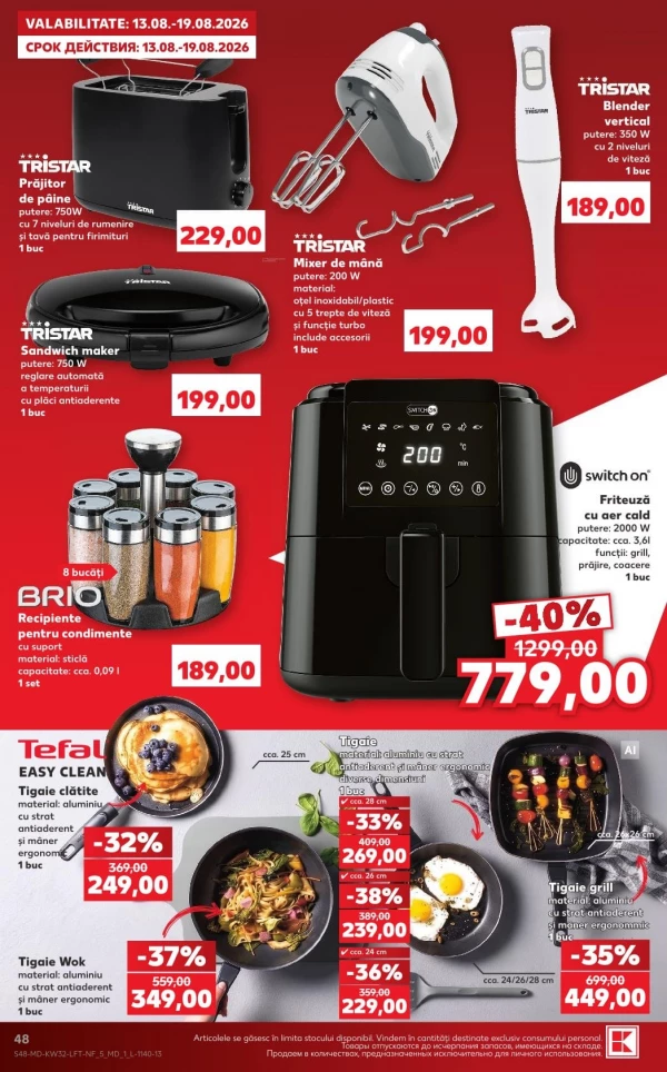 Catalog Kaufland - Catalogul cu reduceri, pagina 48: reduceri și oferte 06 - 12 august 2026