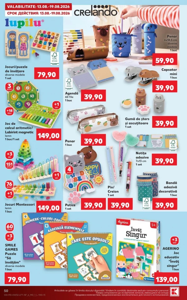 Catalog Kaufland - Catalogul cu reduceri, pagina 50: reduceri și oferte 06 - 12 august 2026