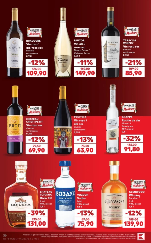 Catalog Kaufland - Catalogul cu reduceri, pagina 30: reduceri și oferte 06 - 12 august 2026