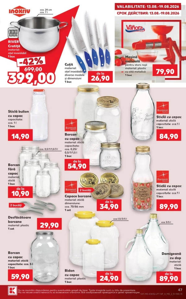 Catalog Kaufland - Catalogul cu reduceri, pagina 47: reduceri și oferte 06 - 12 august 2026